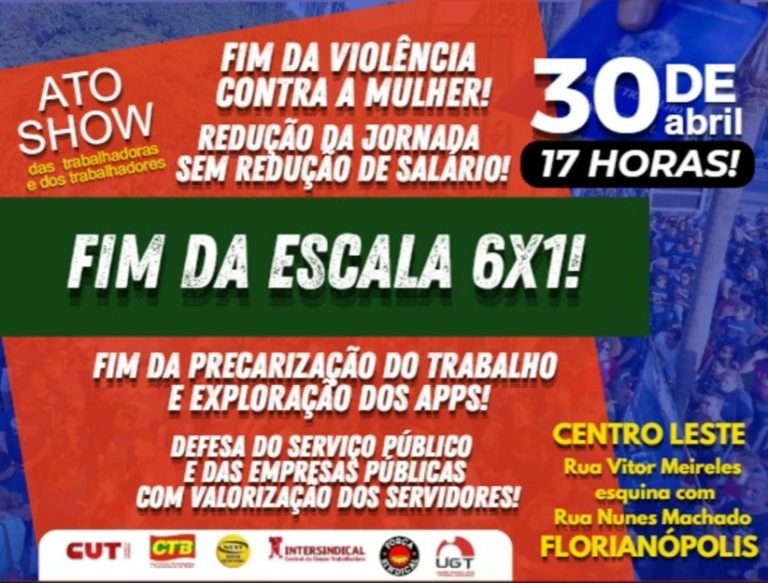 Dia da trabalhadora e do trabalhador será celebrado com ato show na capital